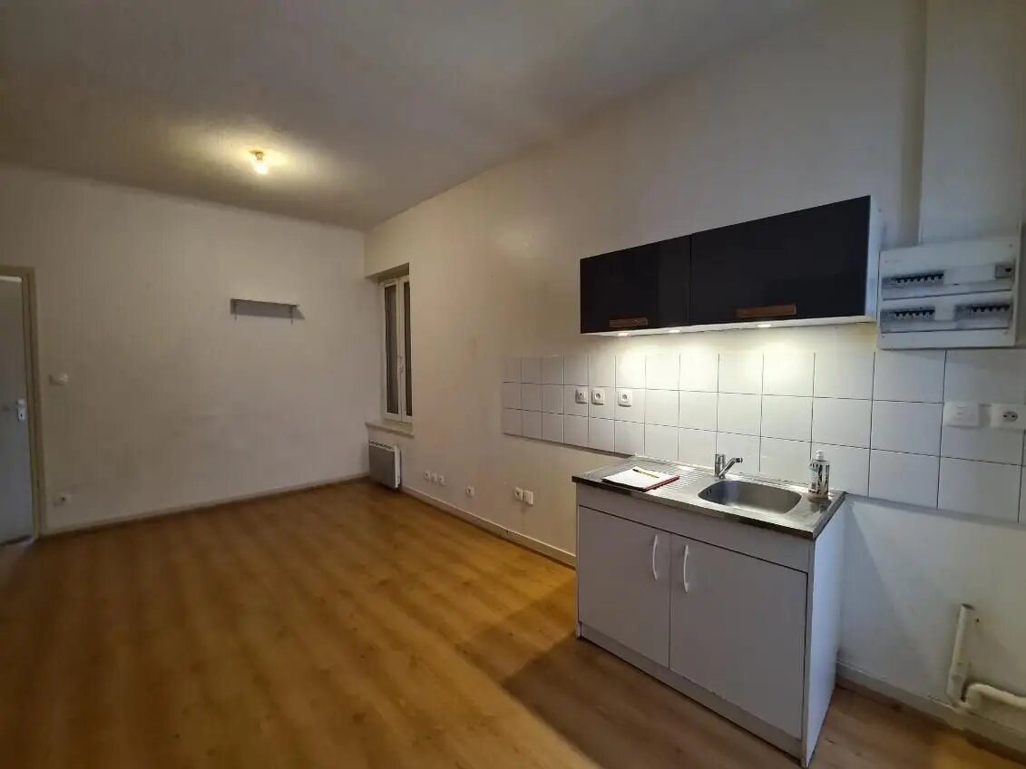 Appartement à vendre, 44m², Villeurbanne