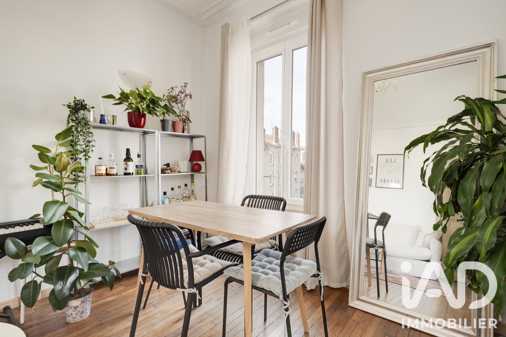Appartement à vendre, 41m², Nancy
