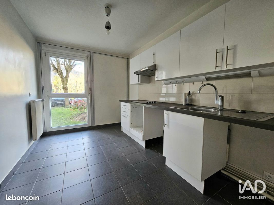 Appartement à vendre, 66m², Pantin