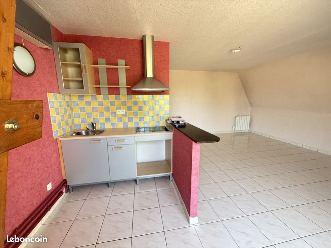 Appartement à vendre, 37m², Tours