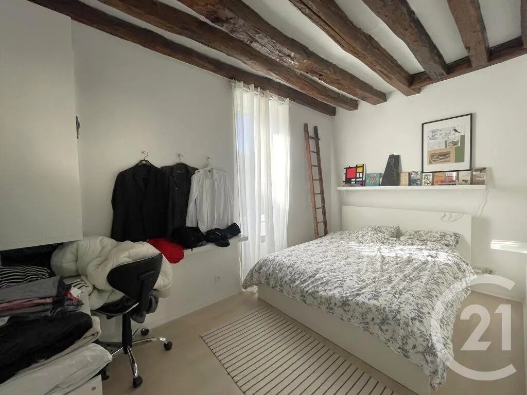 Appartement à vendre, 39m², La Ferté-Alais