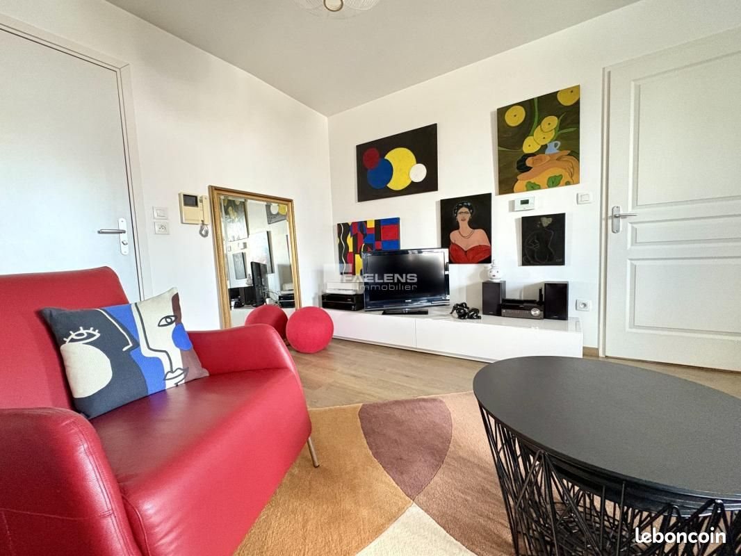 Appartement à vendre, 74m², Lille