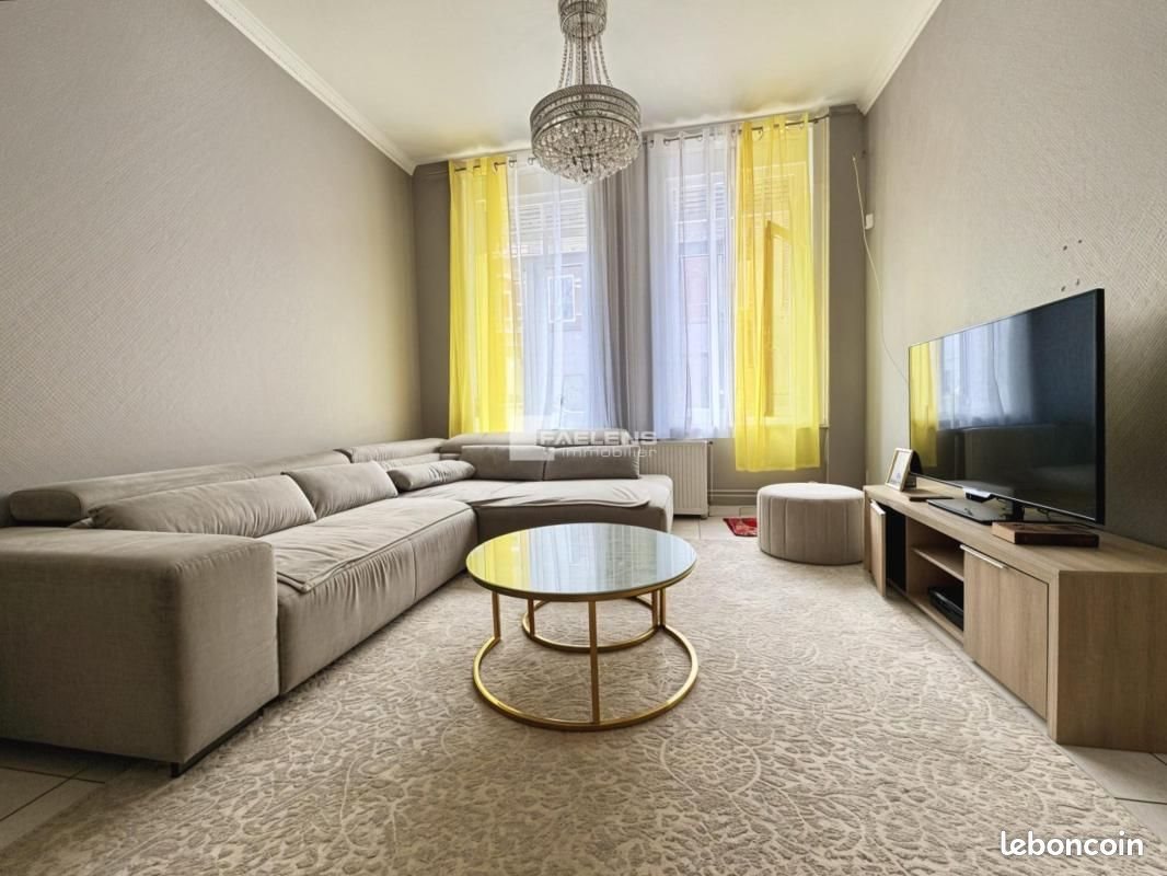 Maison à vendre, 125m², Lille