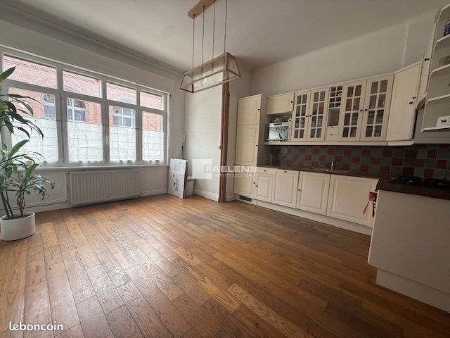 Appartement à vendre, 64m², Lille