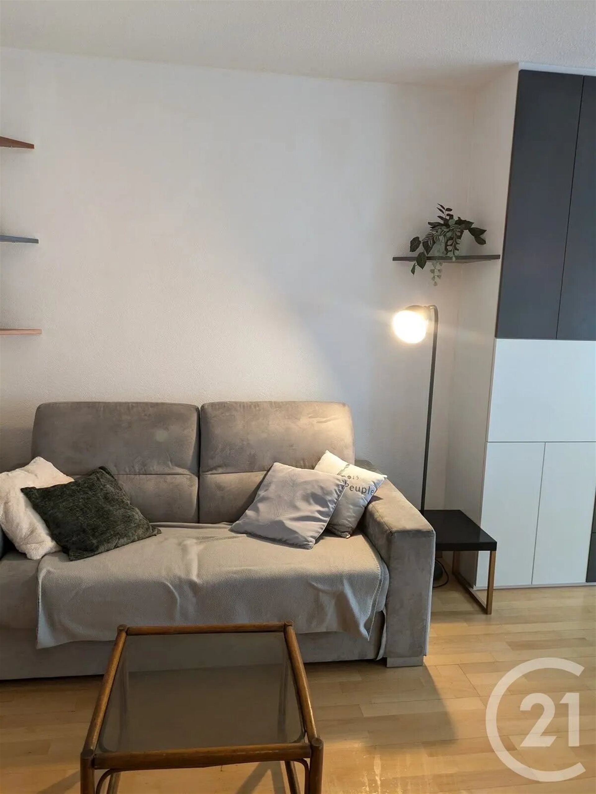 Appartement à vendre, 38m², Strasbourg