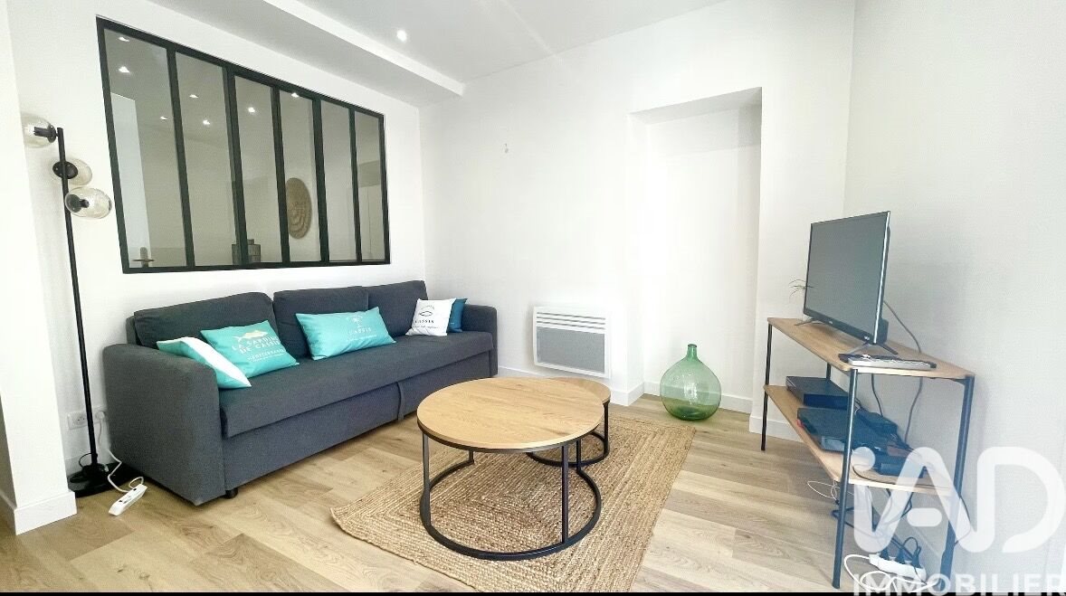 Appartement à vendre, 31m², Cassis