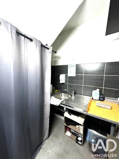 Maison à vendre, 20m², Pont-Saint-Pierre