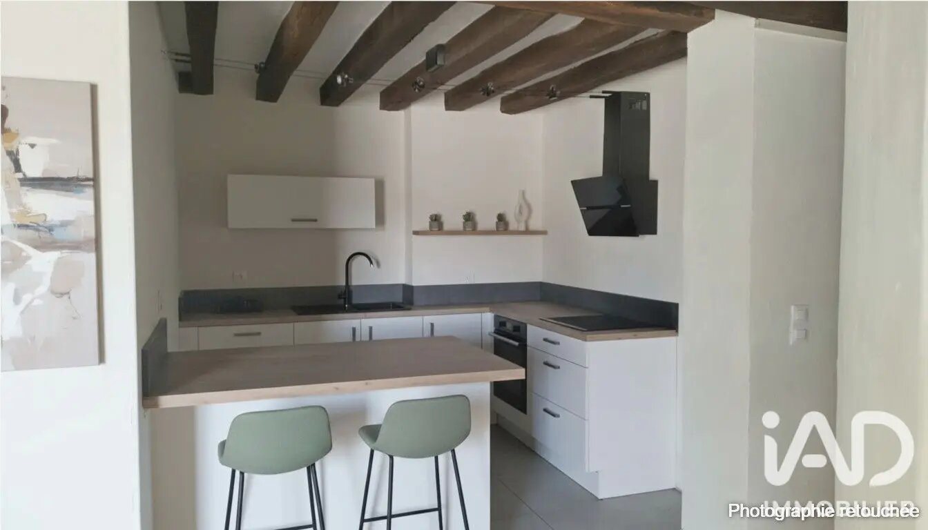 Appartement à vendre, 72m², Angers