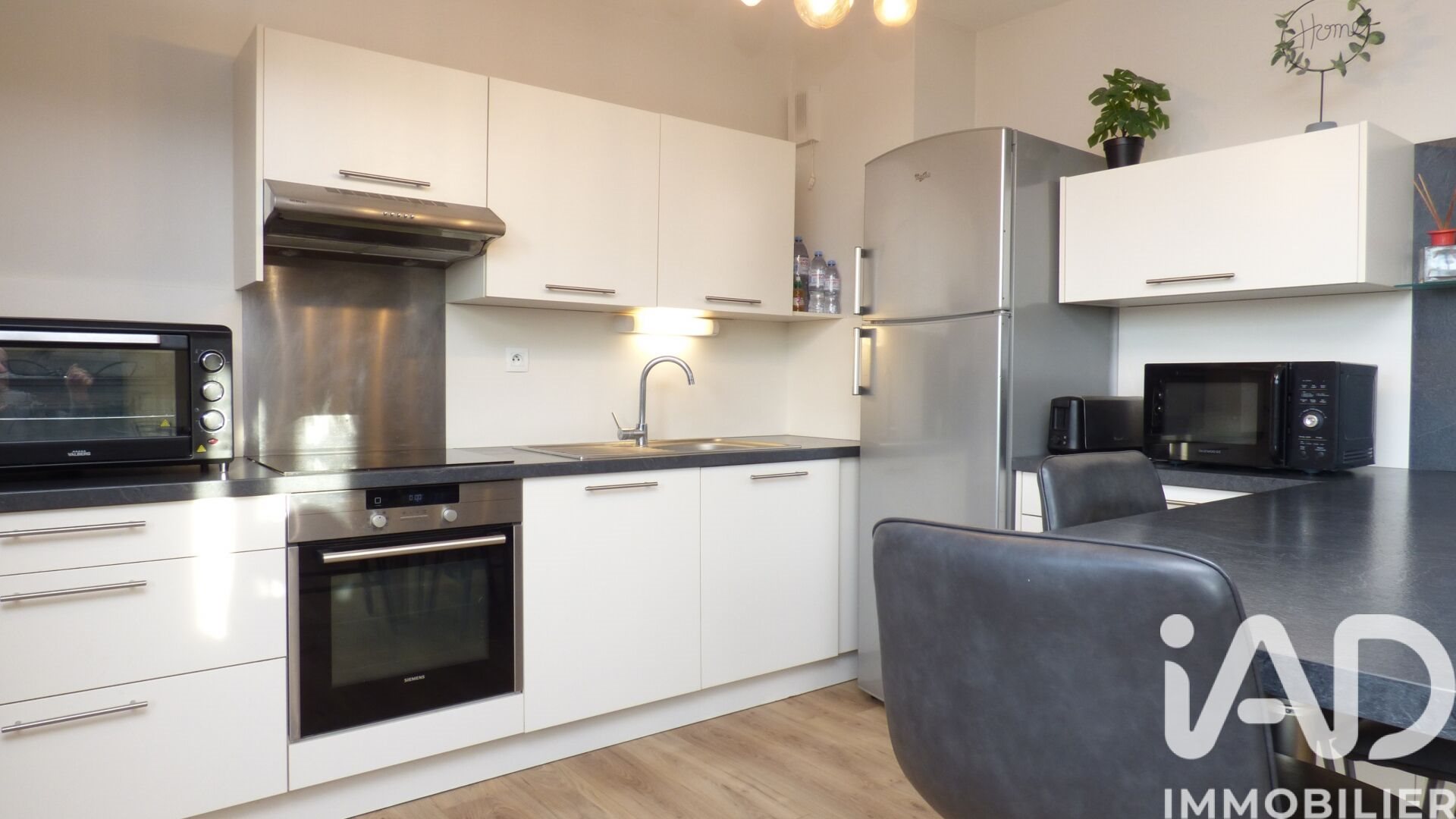 Appartement à vendre, 67m², Vertou
