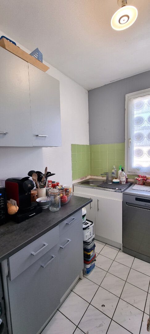 Appartement à vendre, 18m², Compiègne