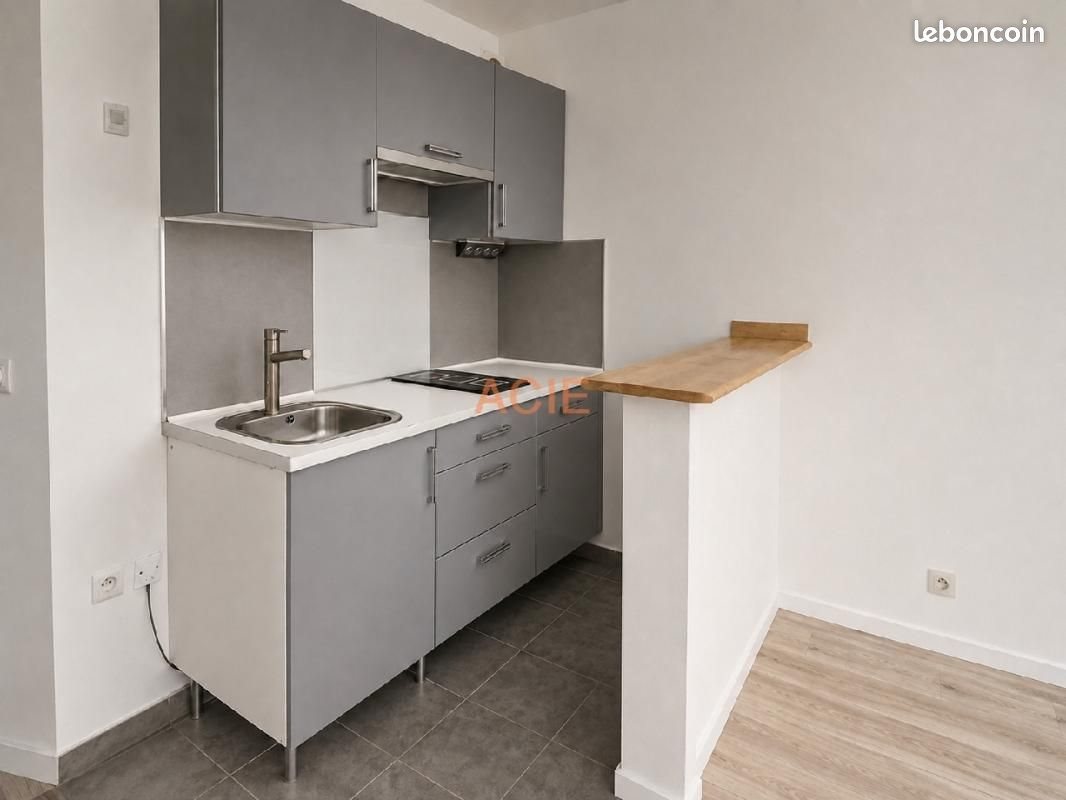 Appartement à vendre, 36m², Louvres