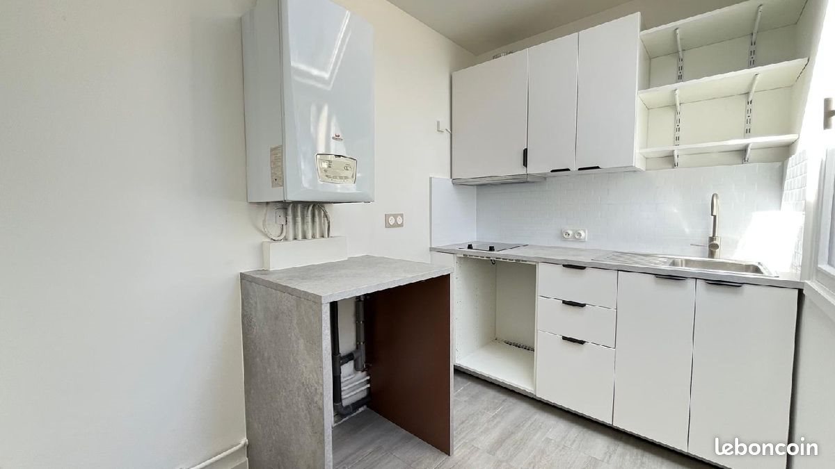 Appartement à louer, 28m², Roissy-en-France