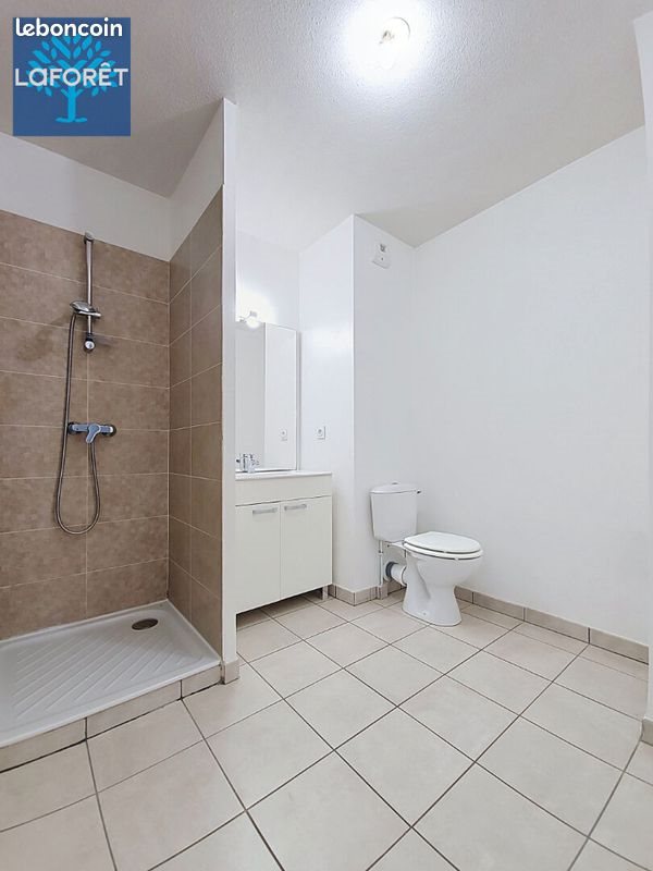 Appartement à vendre, 46m², Oullins