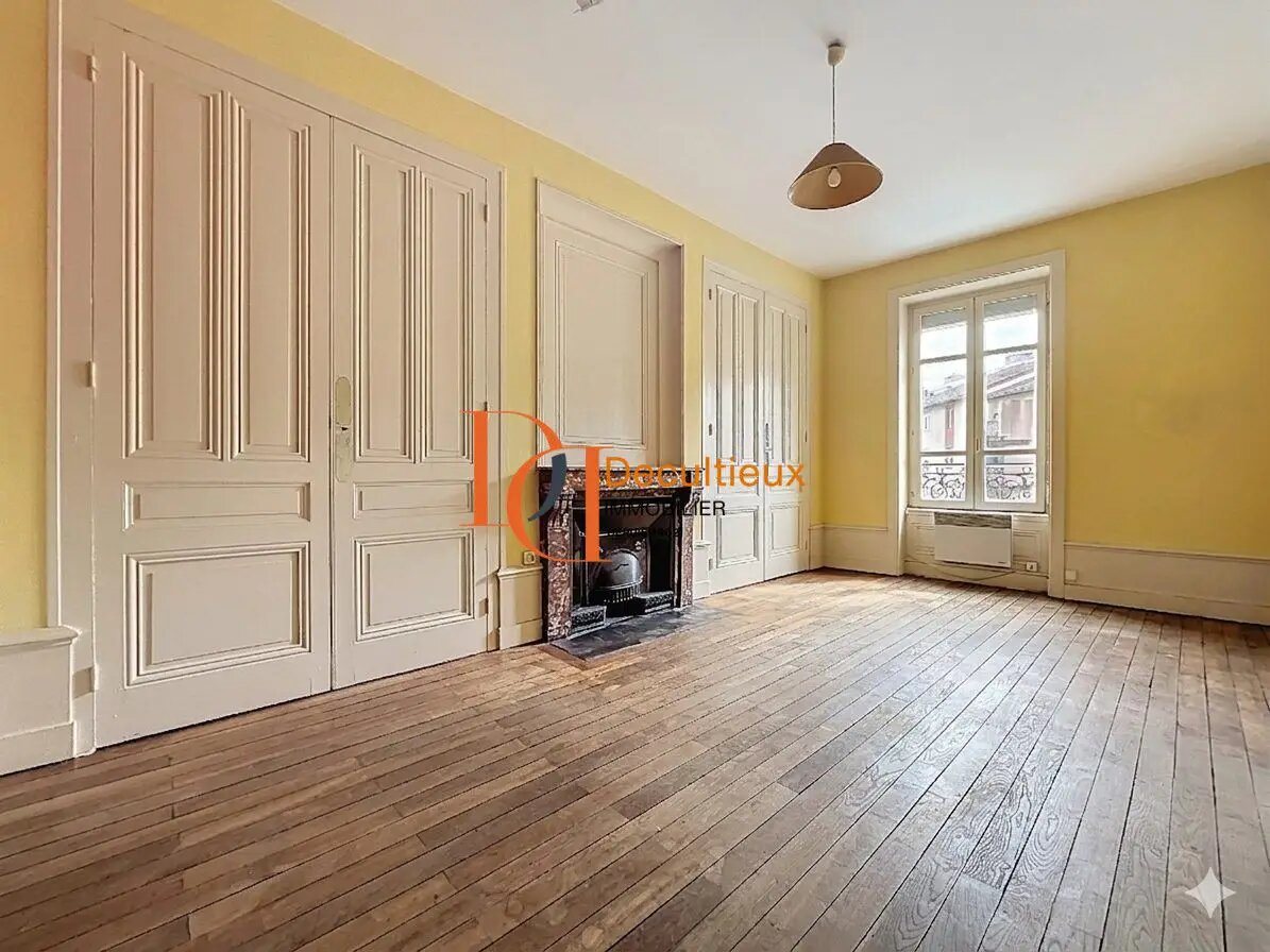 Appartement à vendre, 59m², Lyon 3ème