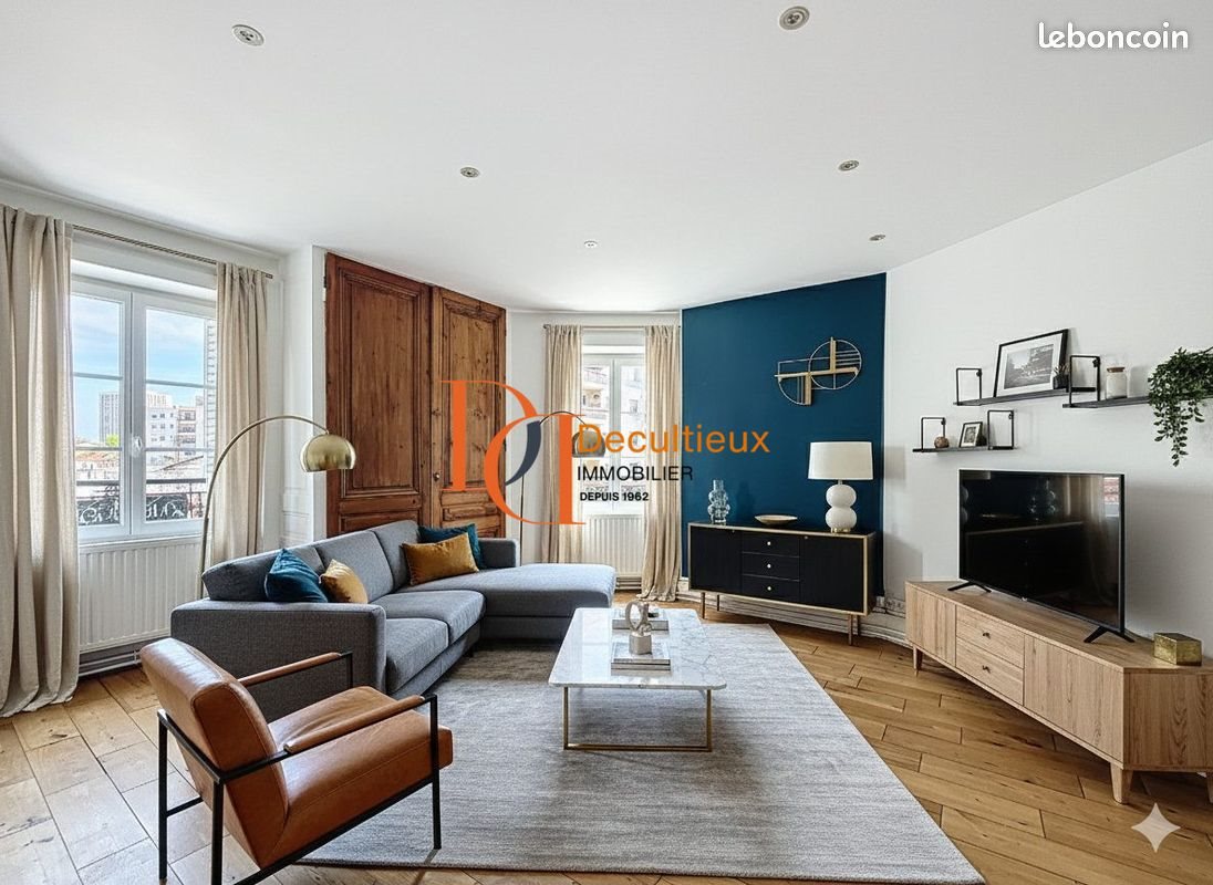 Appartement à vendre, 87m², Villeurbanne