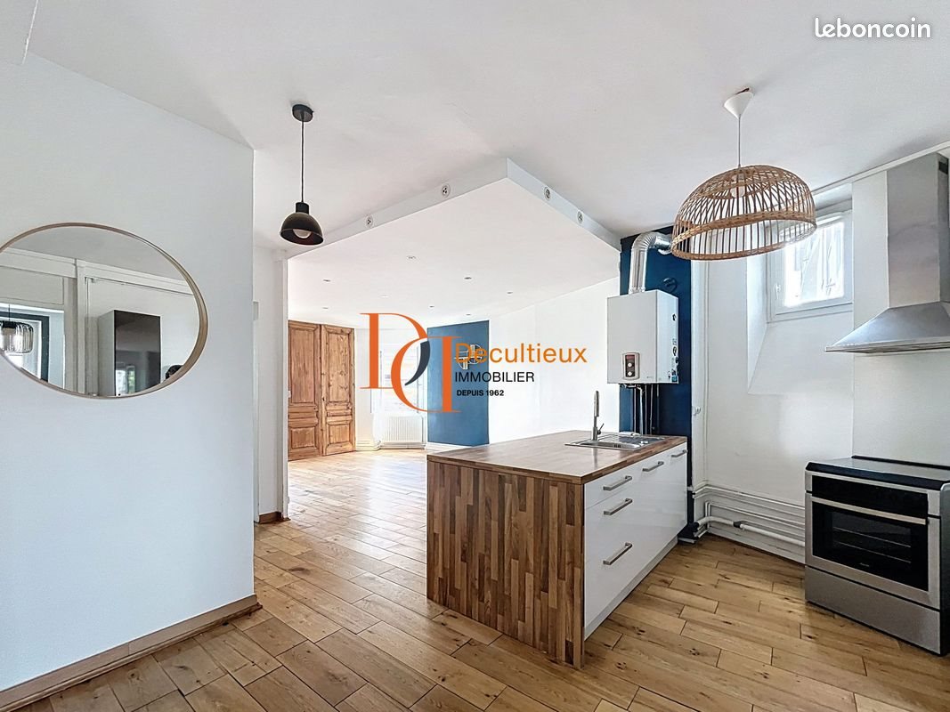 Appartement à vendre, 87m², Villeurbanne