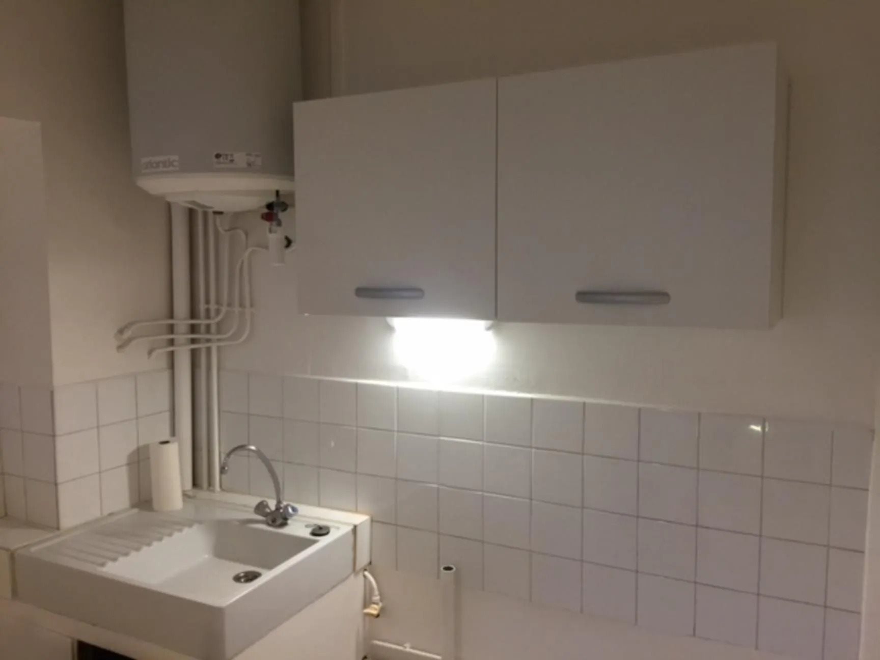 Appartement à louer, 39m², Tarare