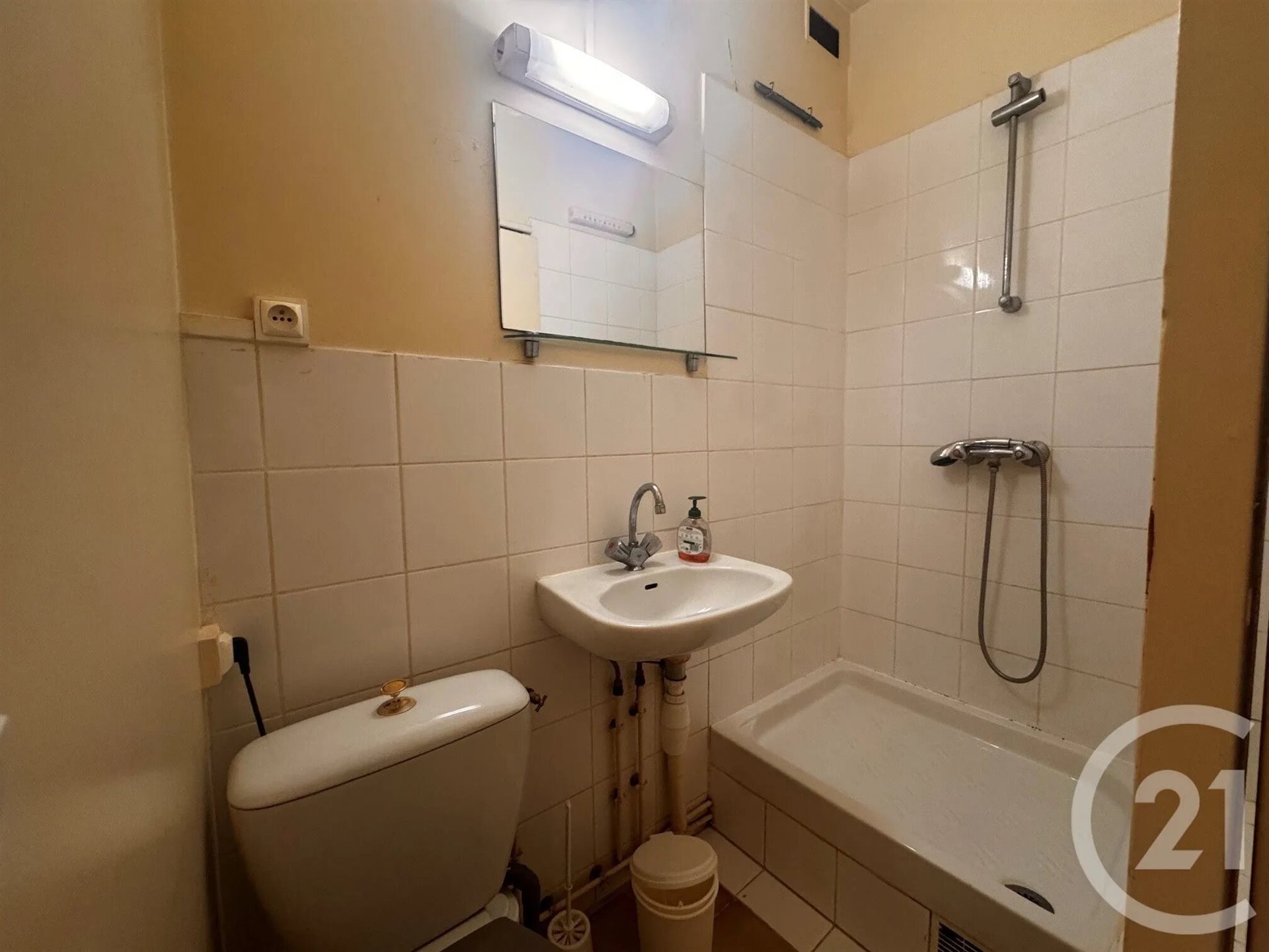 Appartement à vendre, 18m², Paris 19ème