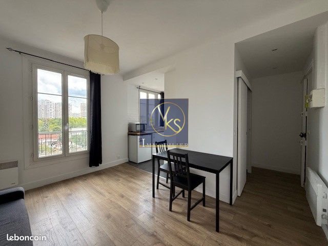 Appartement à vendre, 20m², Colombes