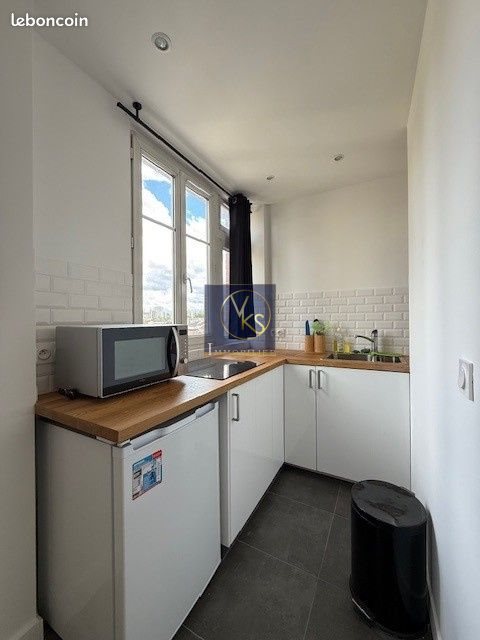 Appartement à vendre, 20m², Colombes