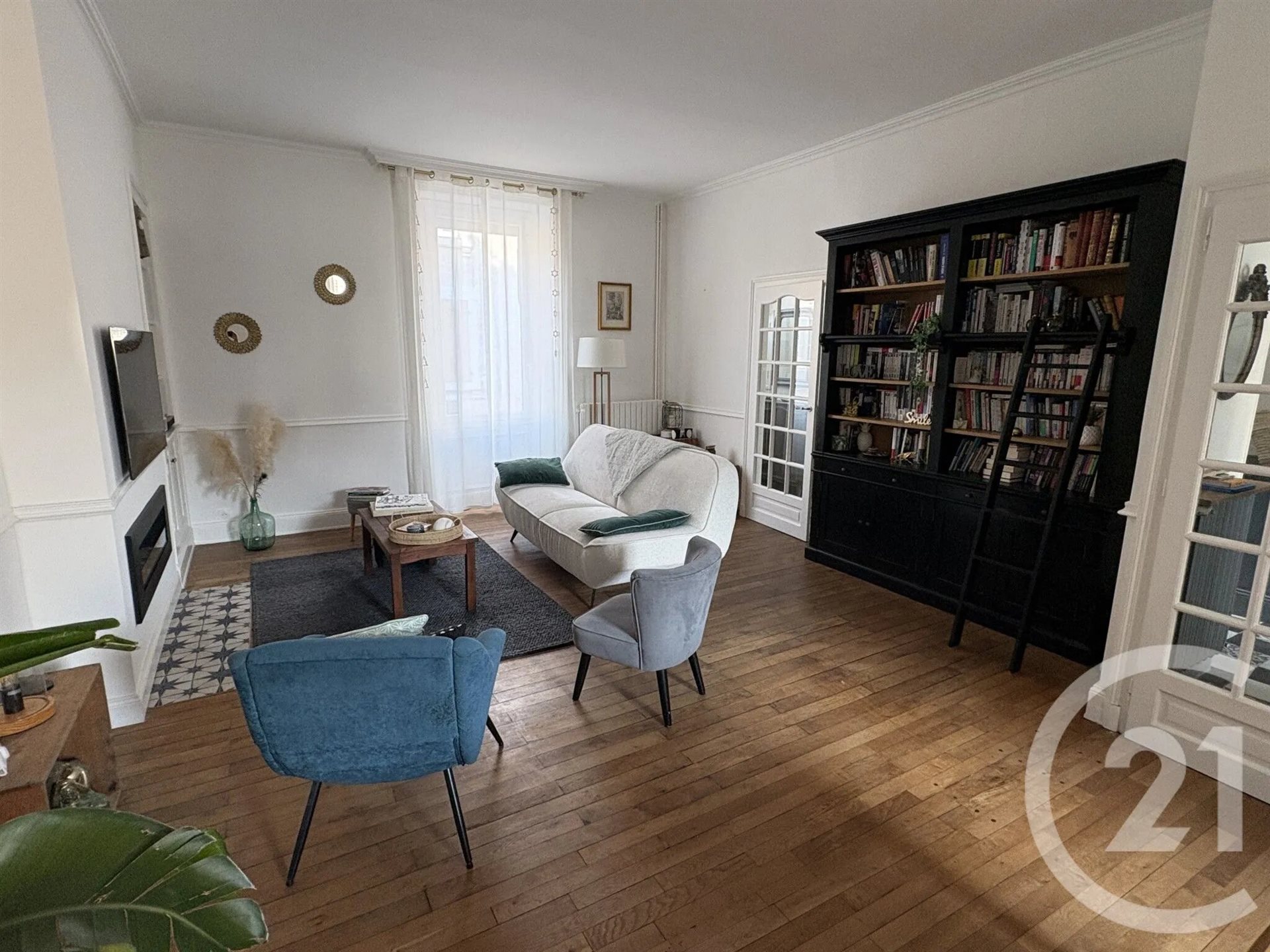 Maison à vendre, 148m², Châteauroux