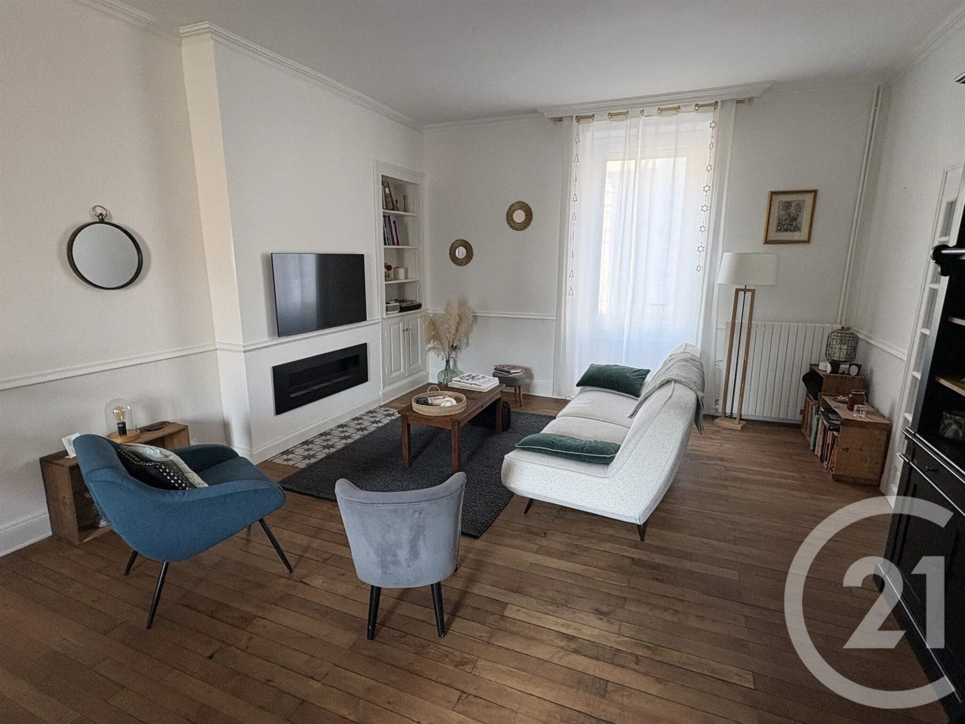 Maison à vendre, 148m², Châteauroux