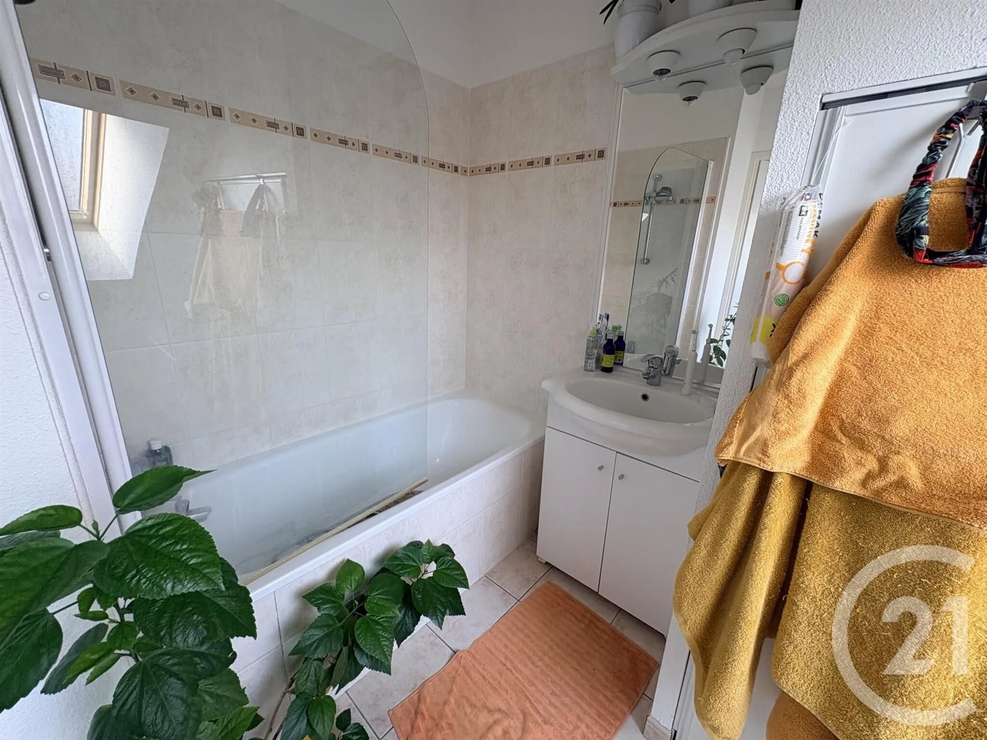 Maison à vendre, 47m², Le Poinçonnet