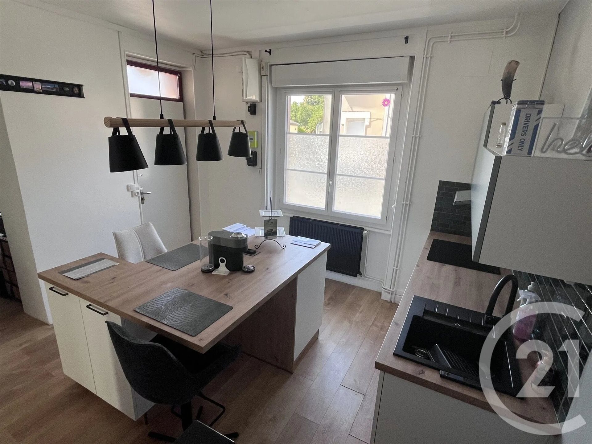 Maison à vendre, 57m², Châteauroux