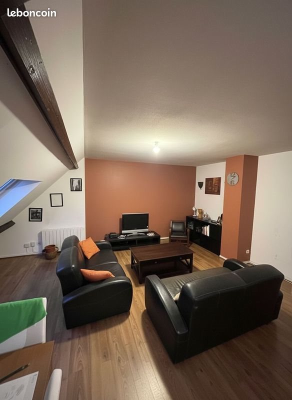 Appartement à vendre, 46m², Orléans