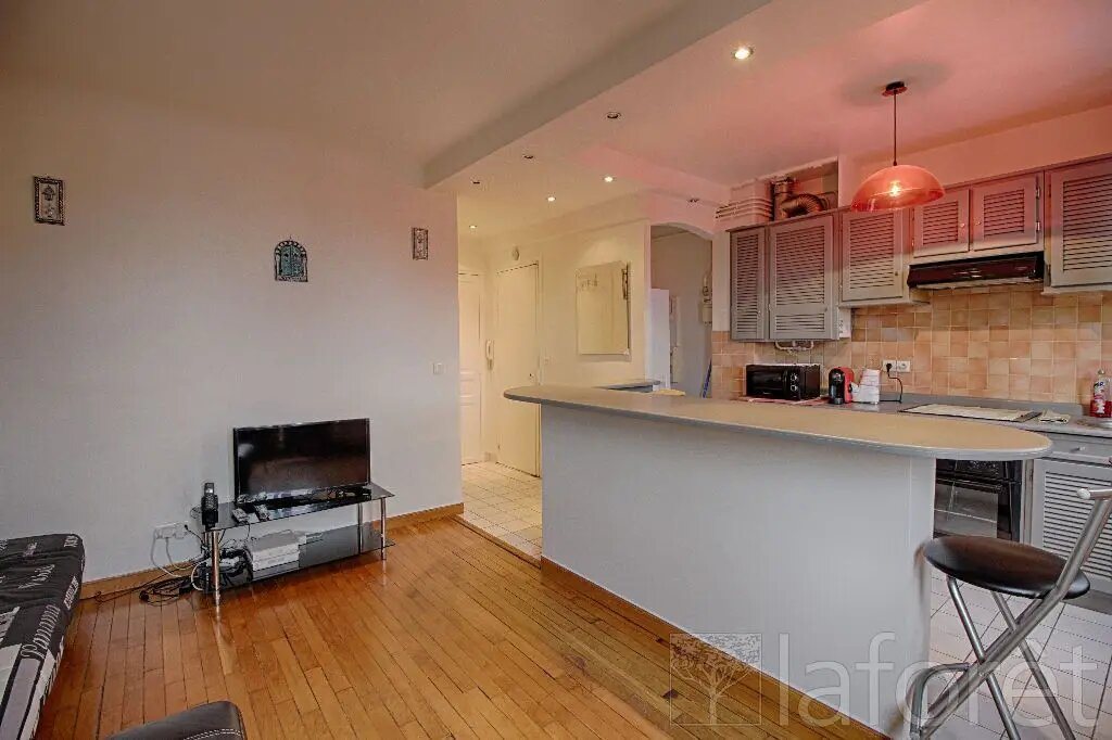 Appartement à vendre, 40m², Champigny-sur-Marne