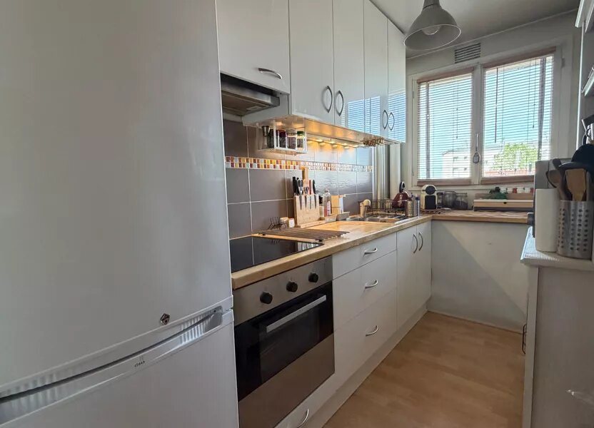 Appartement à vendre, 45m², Champigny-sur-Marne