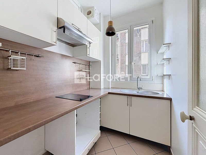 Appartement à vendre, 38m², Champigny-sur-Marne