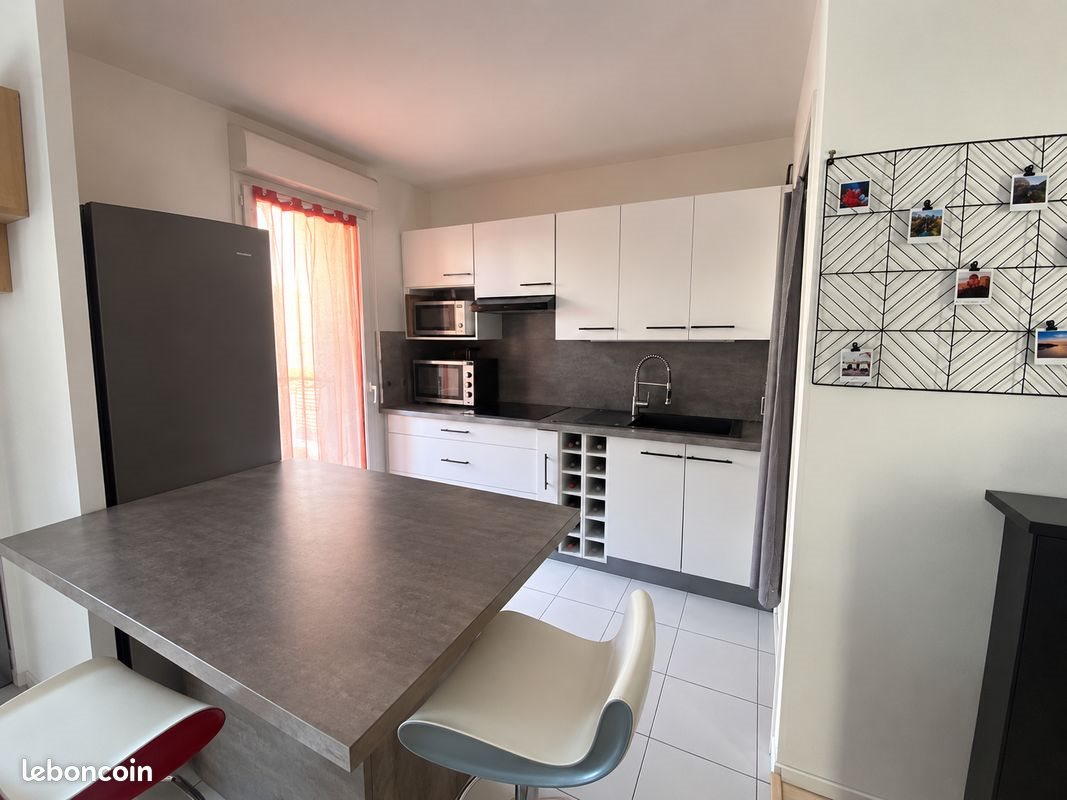 Appartement à vendre, 45m², Blagnac