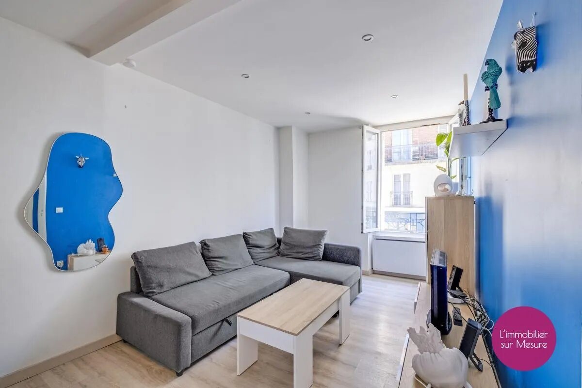 Appartement à vendre, 34m², Vincennes