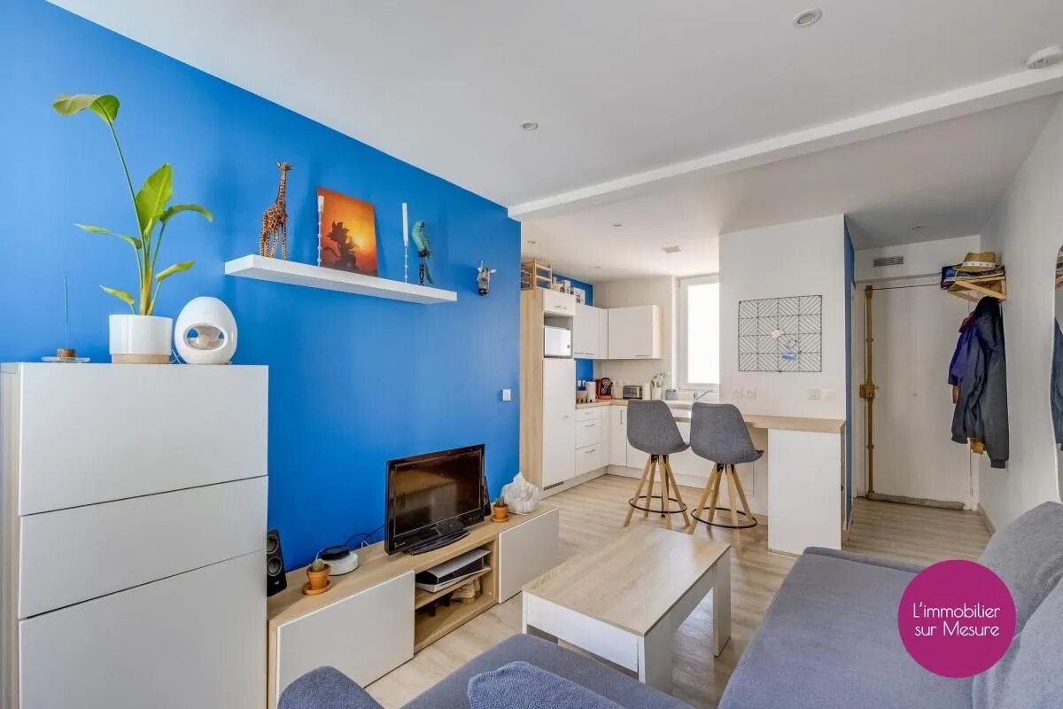 Appartement à vendre, 34m², Vincennes