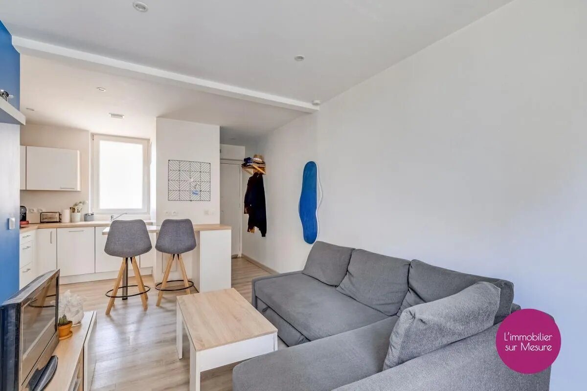 Appartement à vendre, 34m², Vincennes