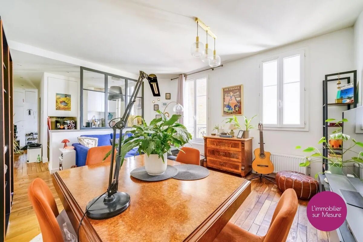 Appartement à vendre, 44m², Vincennes