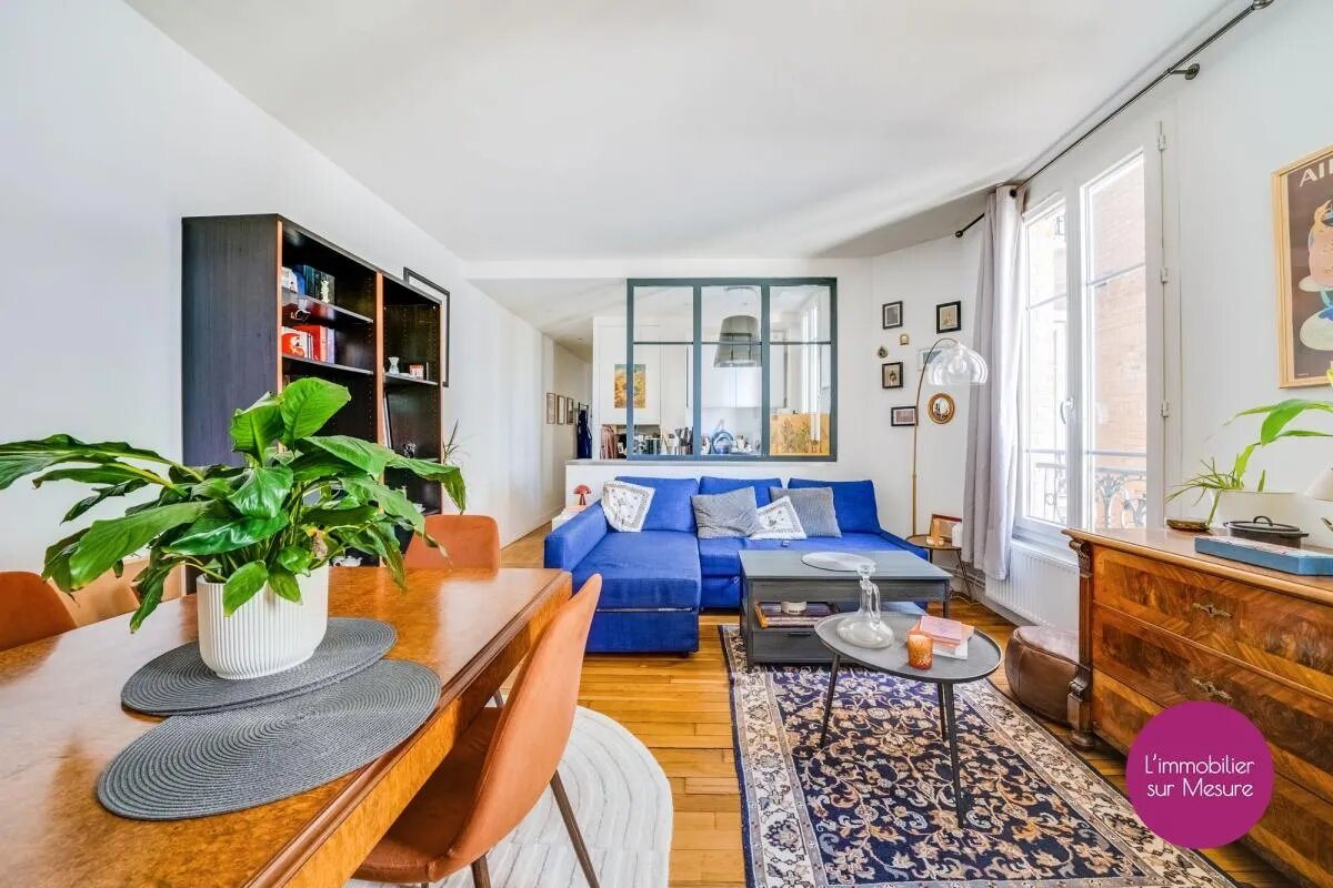 Appartement à vendre, 44m², Vincennes