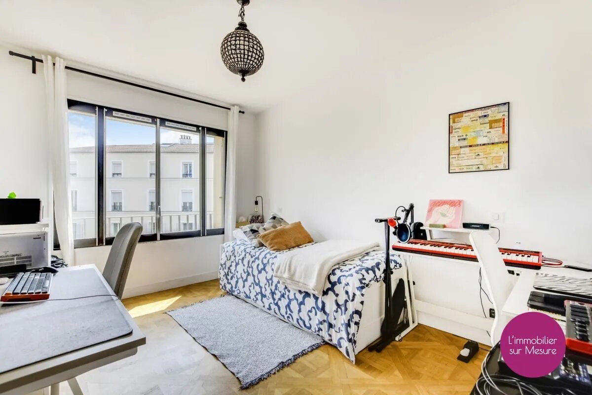 Appartement à vendre, 75m², Vincennes