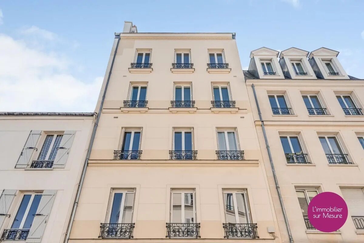 Appartement à vendre, 56m², Vincennes