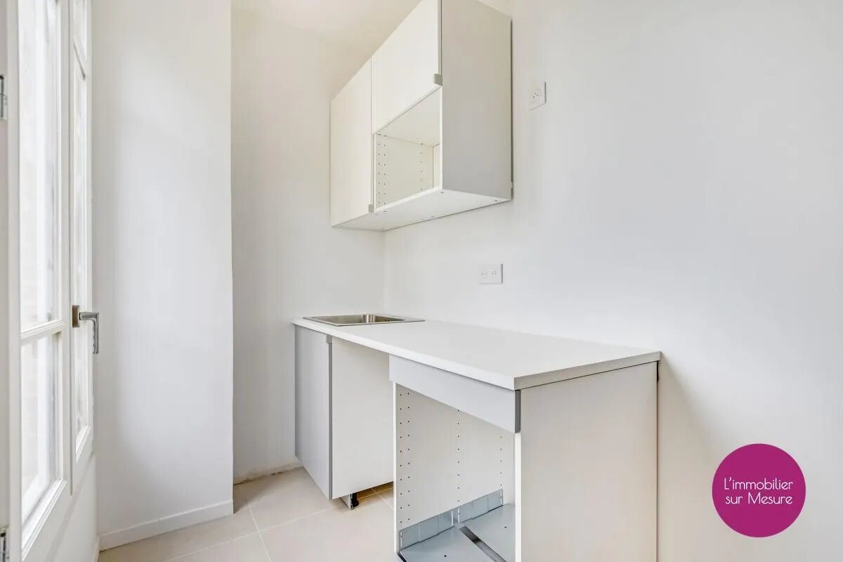 Appartement à vendre, 23m², Asnières-sur-Seine