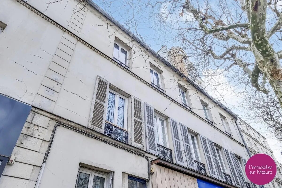 Appartement à vendre, 37m², Vincennes