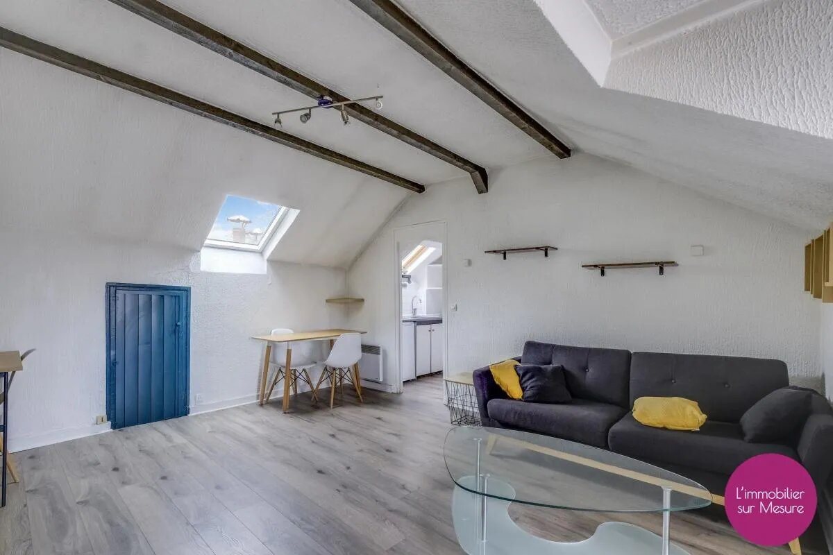 Appartement à vendre, 37m², Vincennes