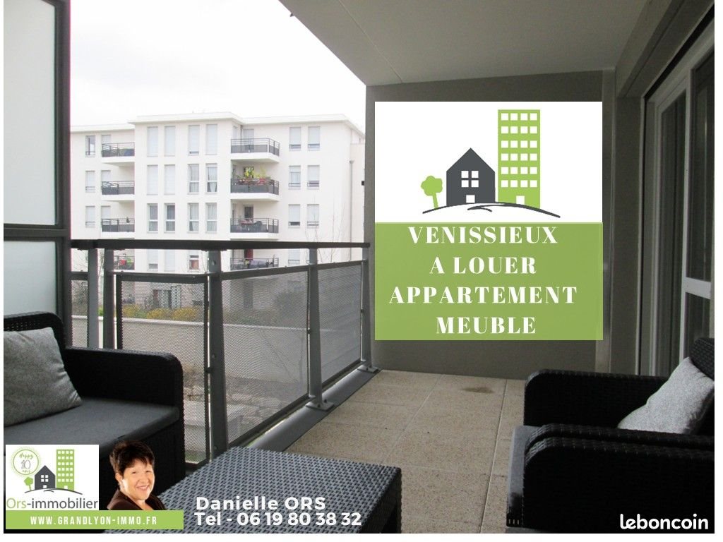 Appartement à louer, 62m², Vénissieux