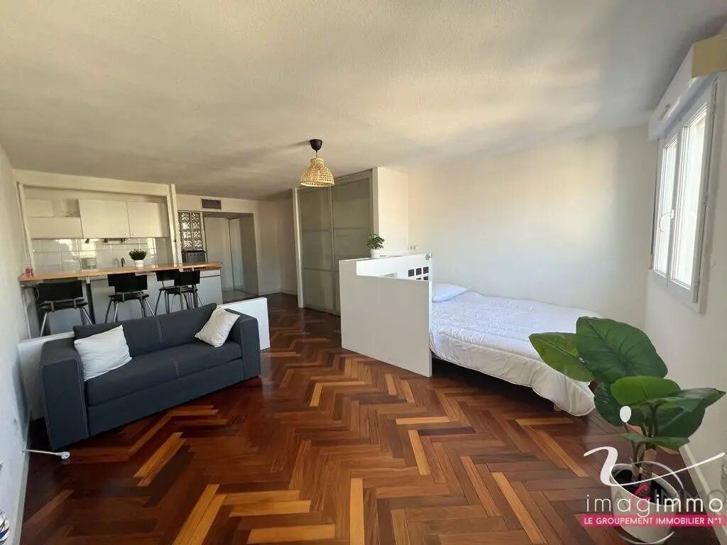 Appartement à louer, 39m², Montpellier