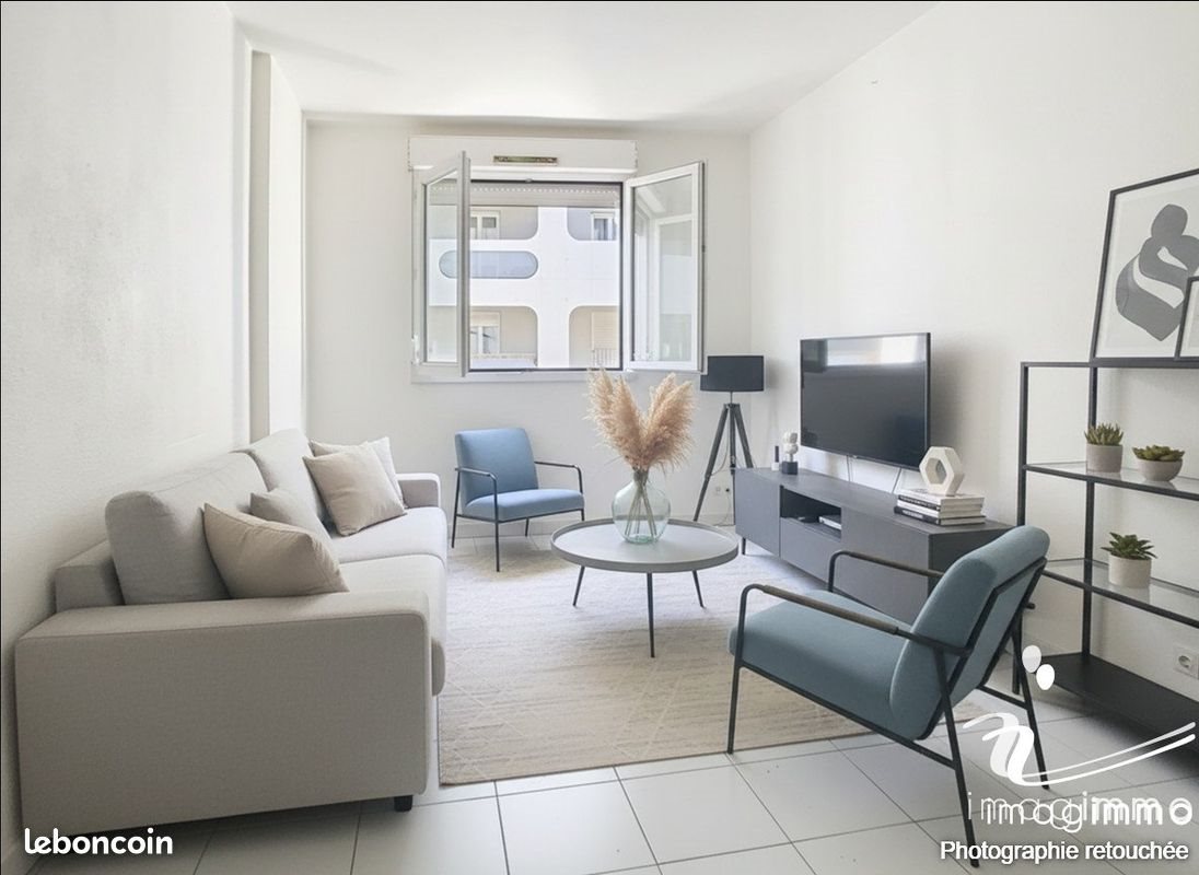 Appartement à vendre, 21m², Montpellier