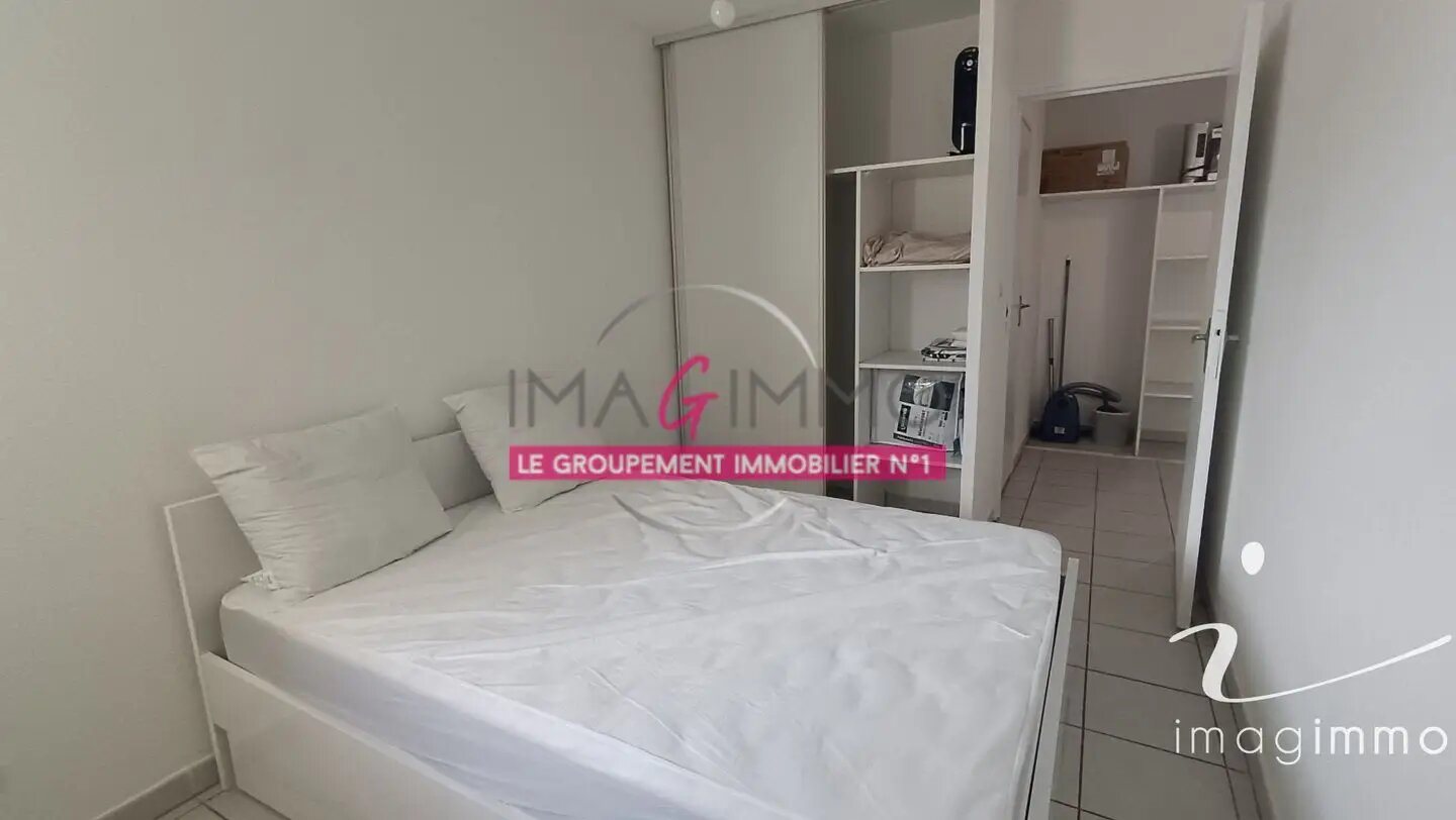 Appartement à louer, 43m², Montpellier