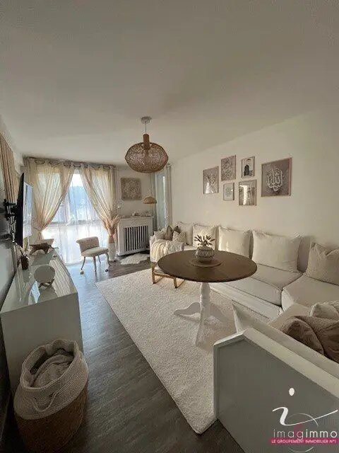 Appartement à vendre, 72m², Montpellier