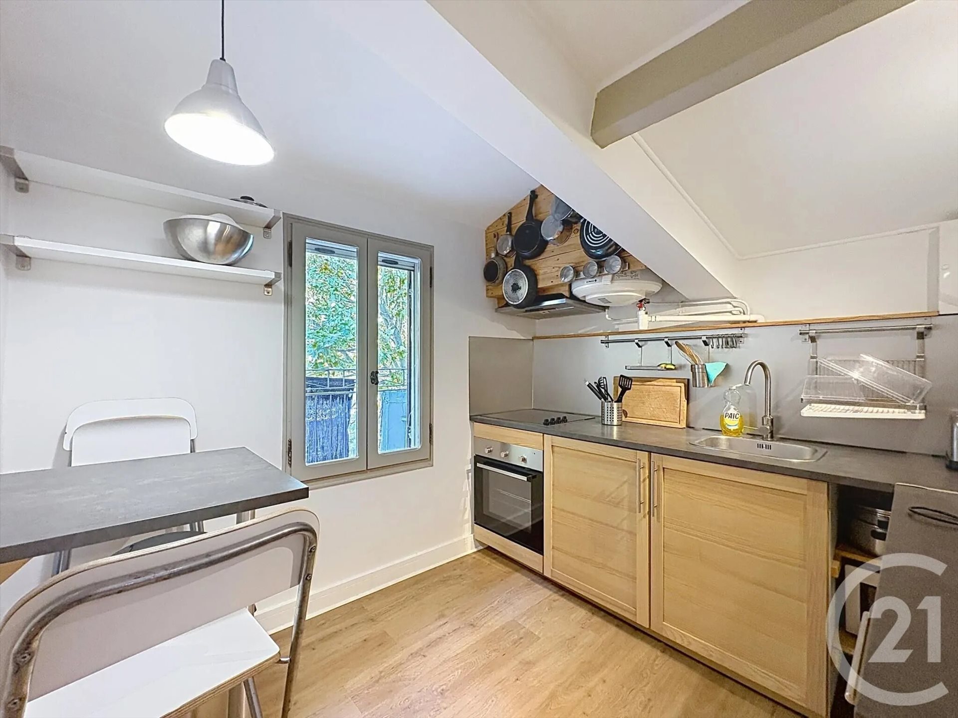 Appartement à vendre, 23m², Arles