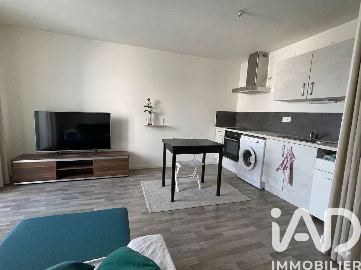 Appartement à vendre, 45m², Joué-lès-Tours